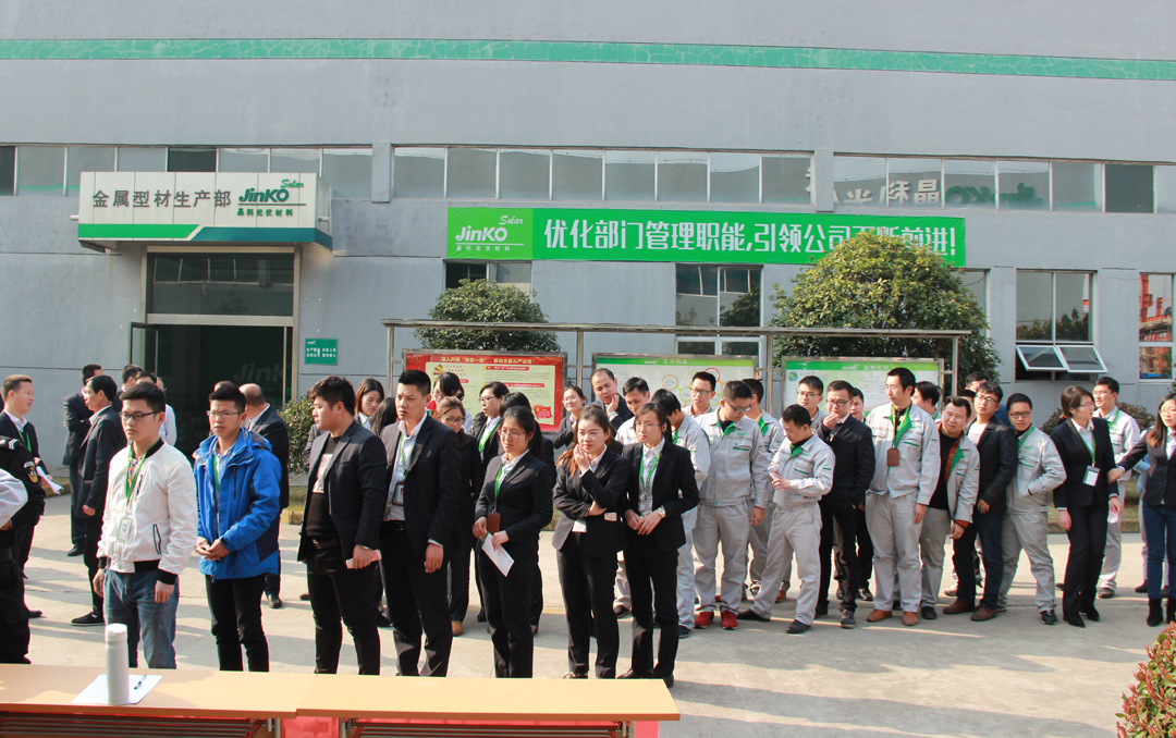 欧博abg手机版app