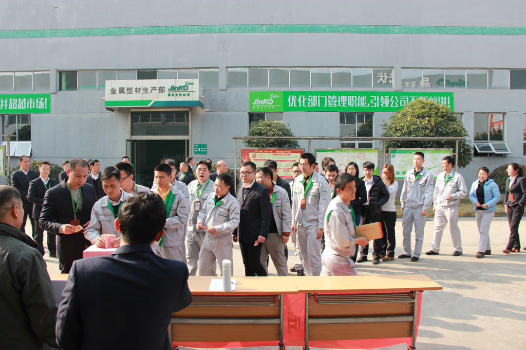 欧博abg手机版app