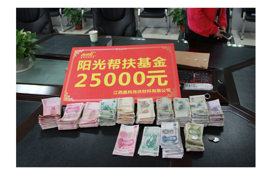 欧博abg手机版app