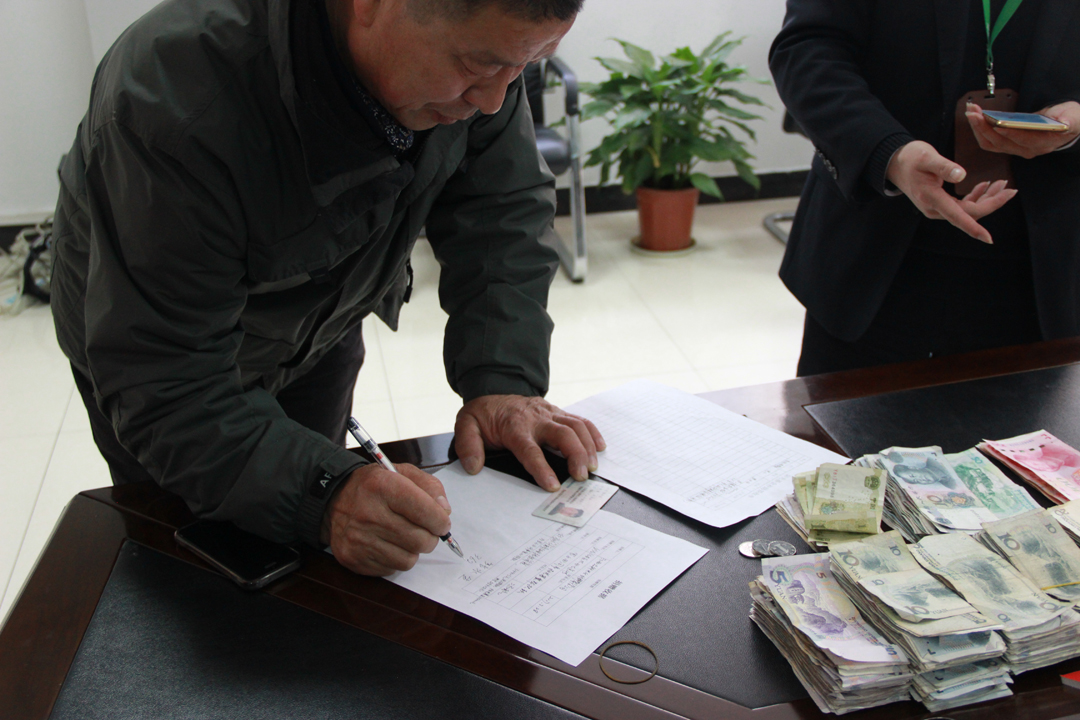 欧博abg手机版app