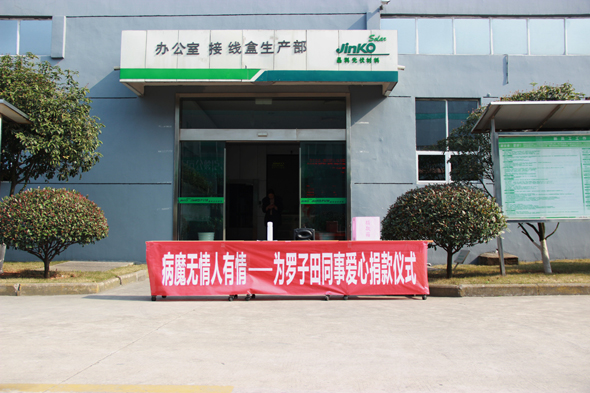 欧博abg手机版app