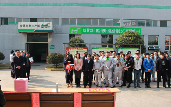 欧博abg手机版app