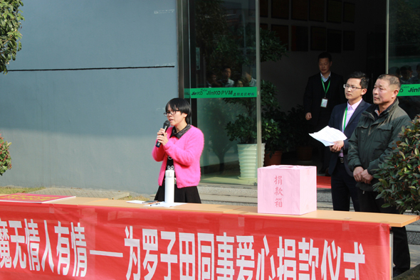 欧博abg手机版app