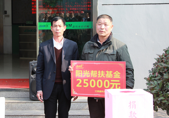 欧博abg手机版app