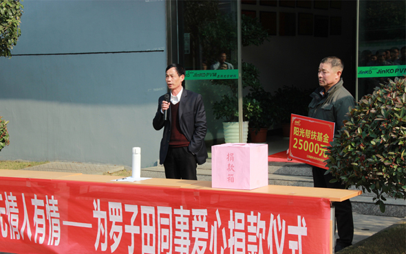 欧博abg手机版app