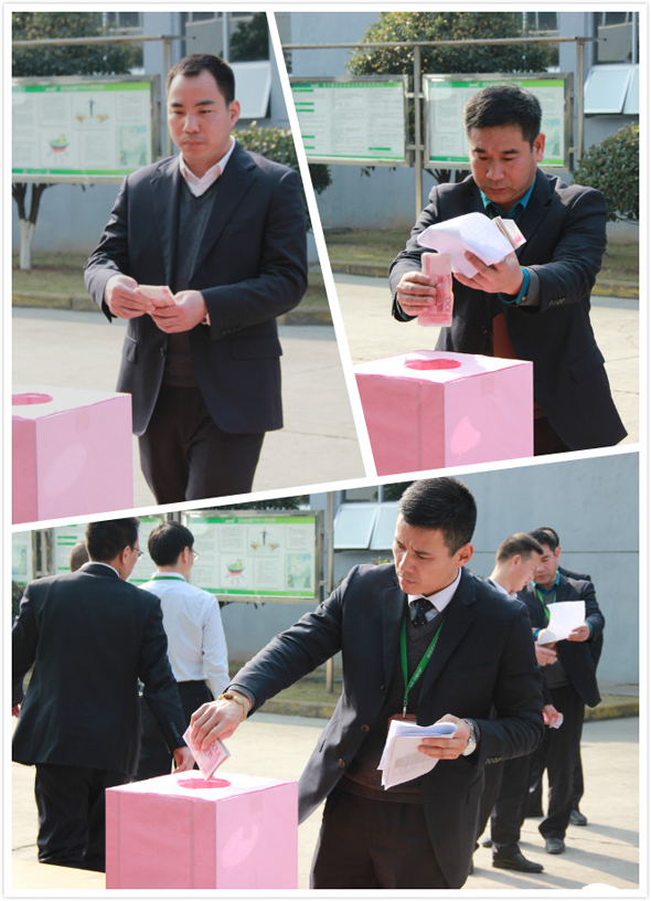 欧博abg手机版app