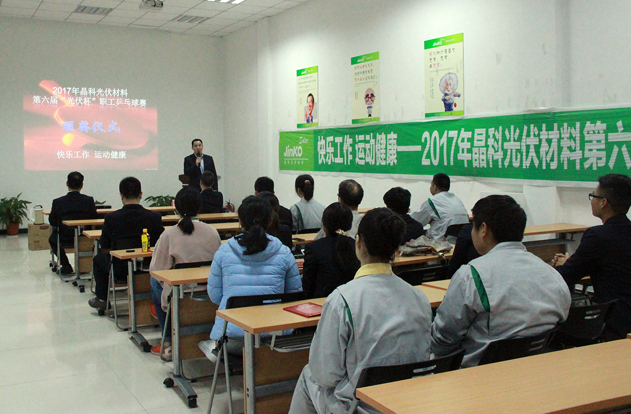 欧博abg手机版app