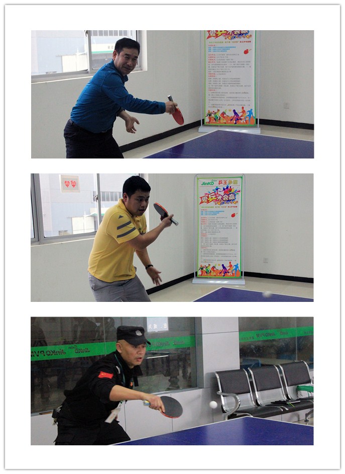 欧博abg手机版app