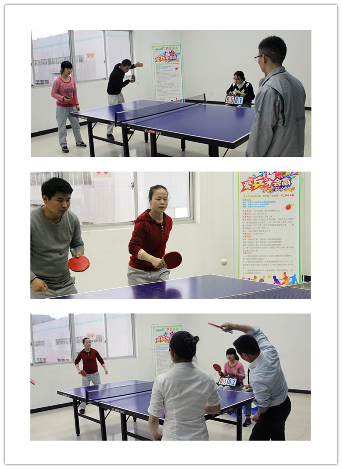 欧博abg手机版app