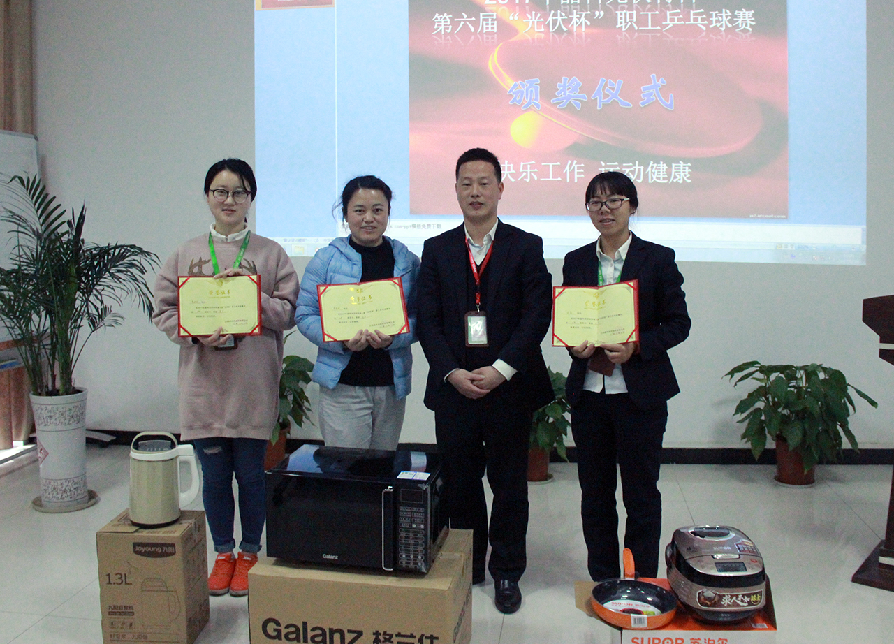 欧博abg手机版app