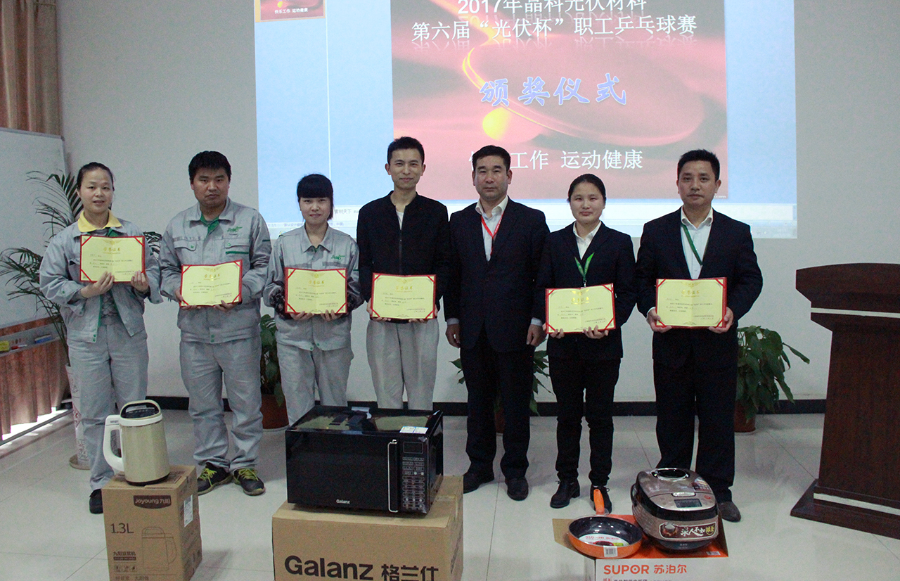 欧博abg手机版app