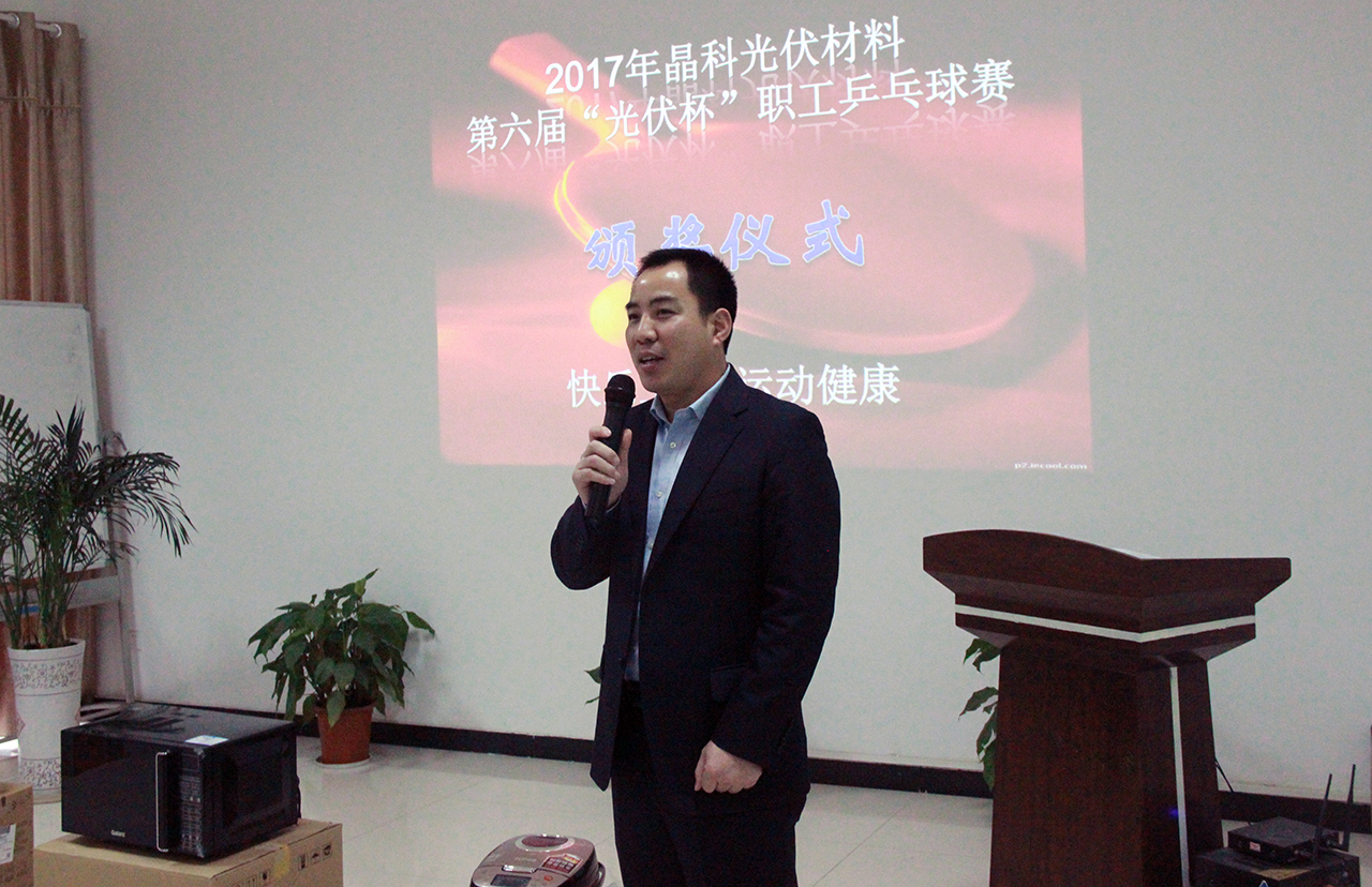 欧博abg手机版app