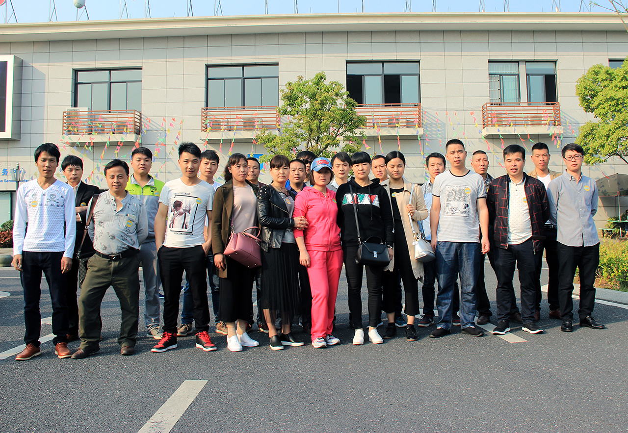 欧博abg手机版app