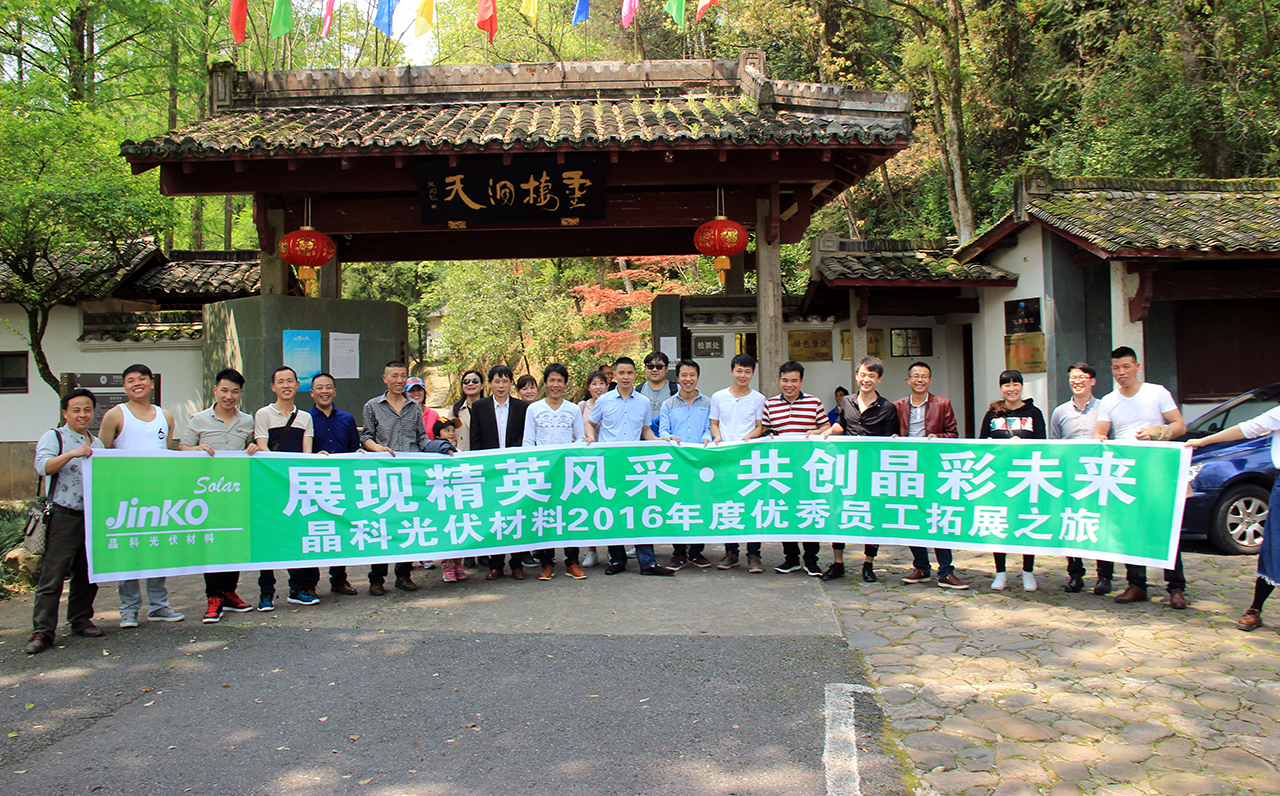 欧博abg手机版app