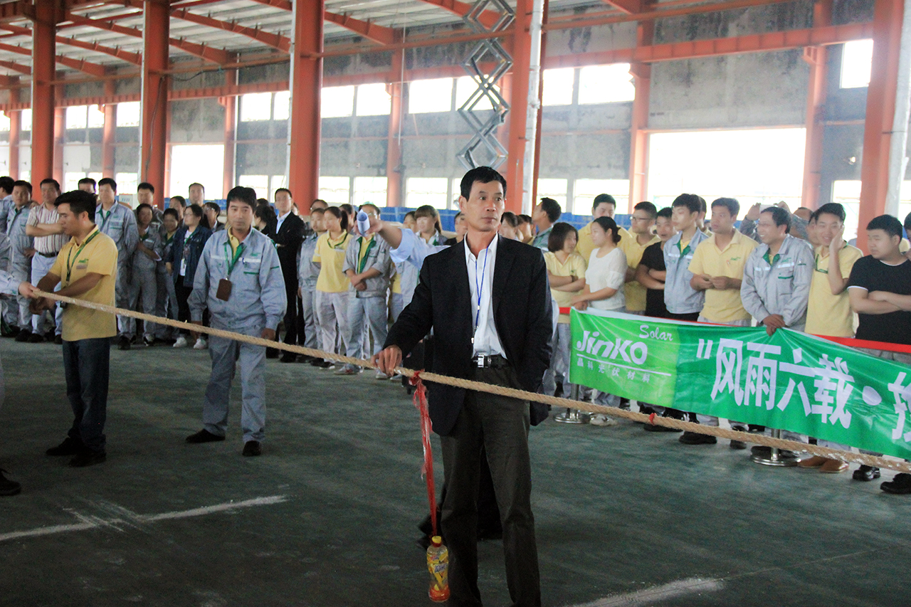 欧博abg手机版app