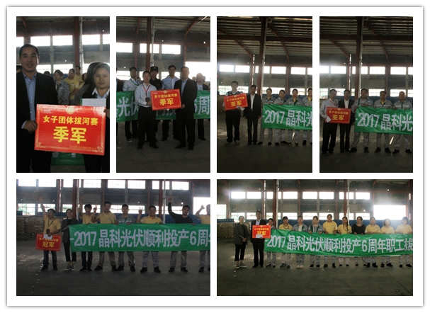 欧博abg手机版app