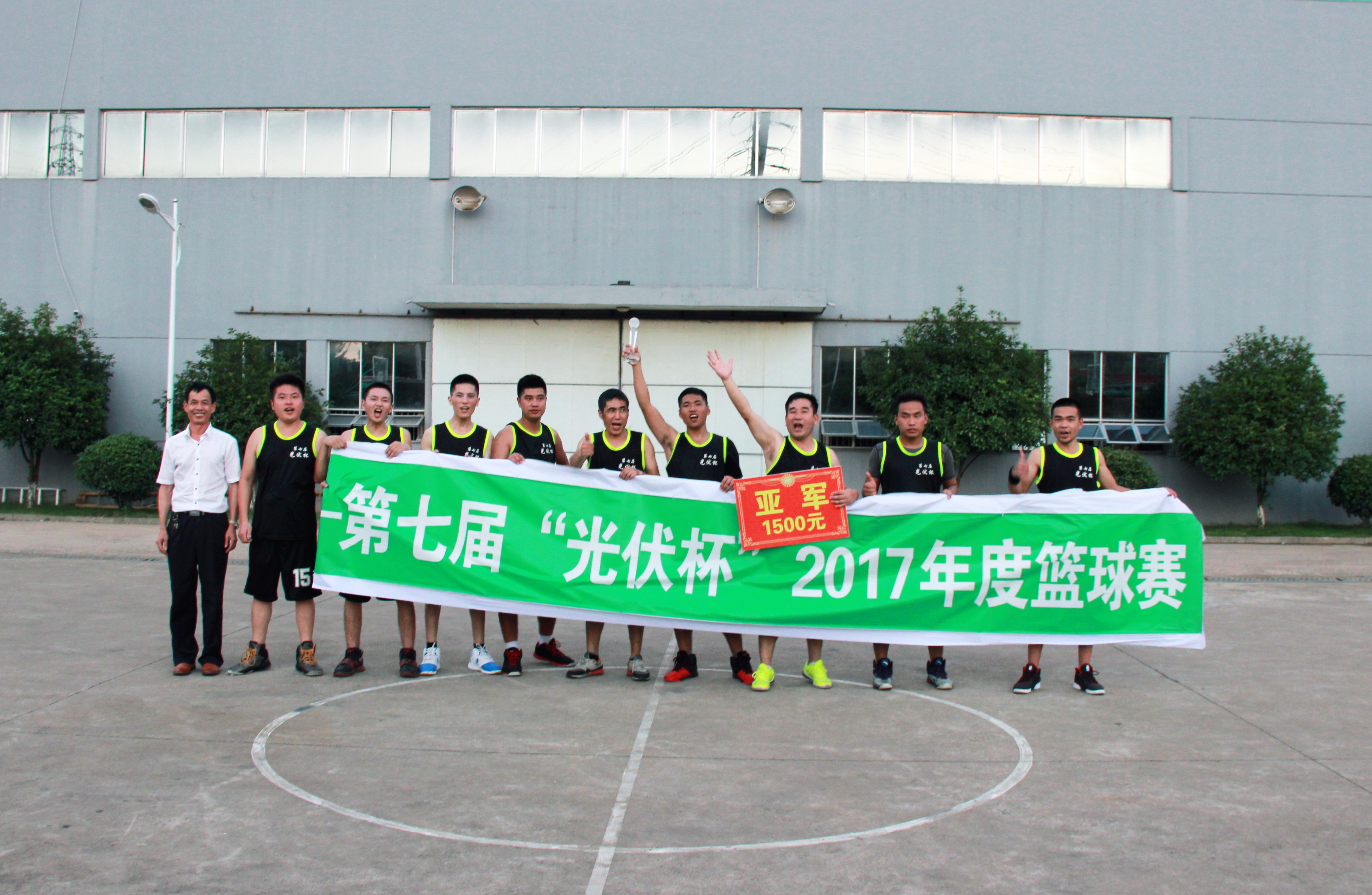 欧博abg手机版app