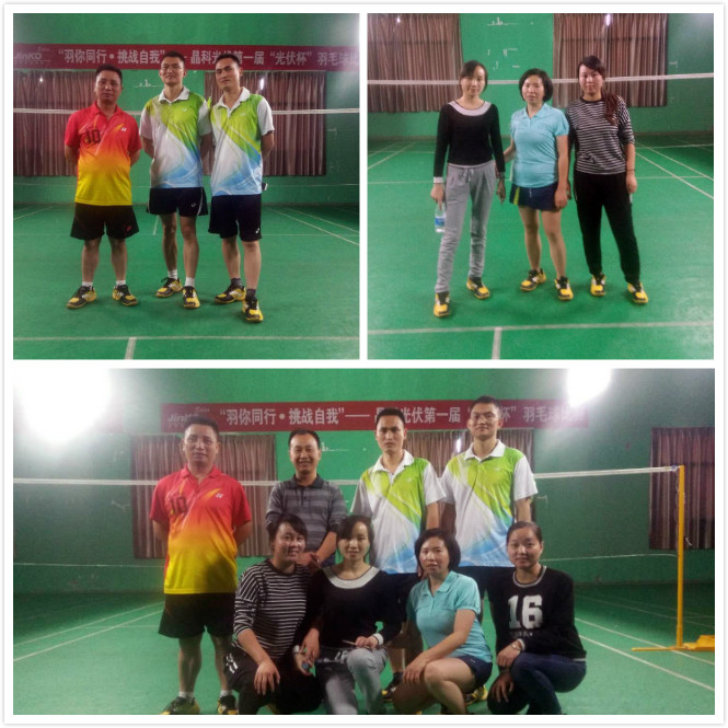 欧博abg手机版app