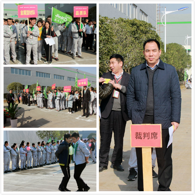 欧博abg手机版app