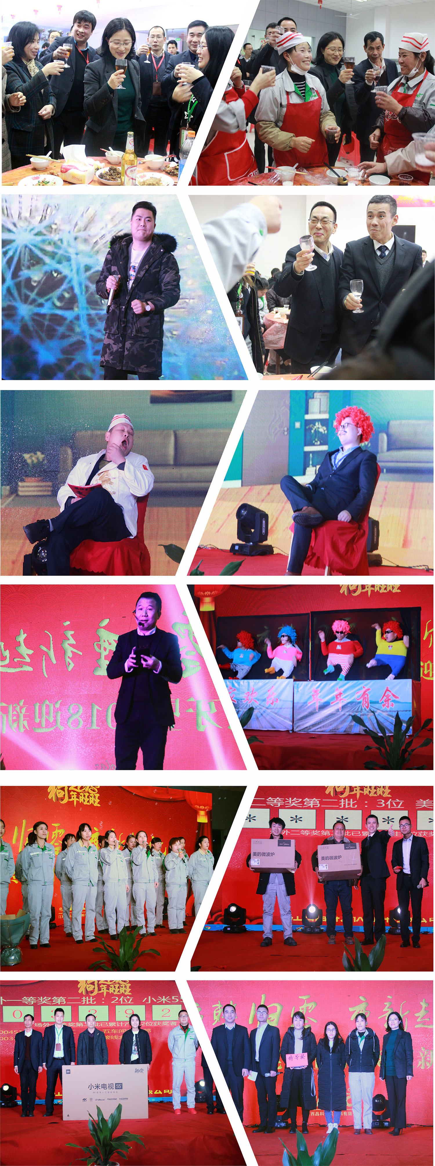 欧博abg手机版app