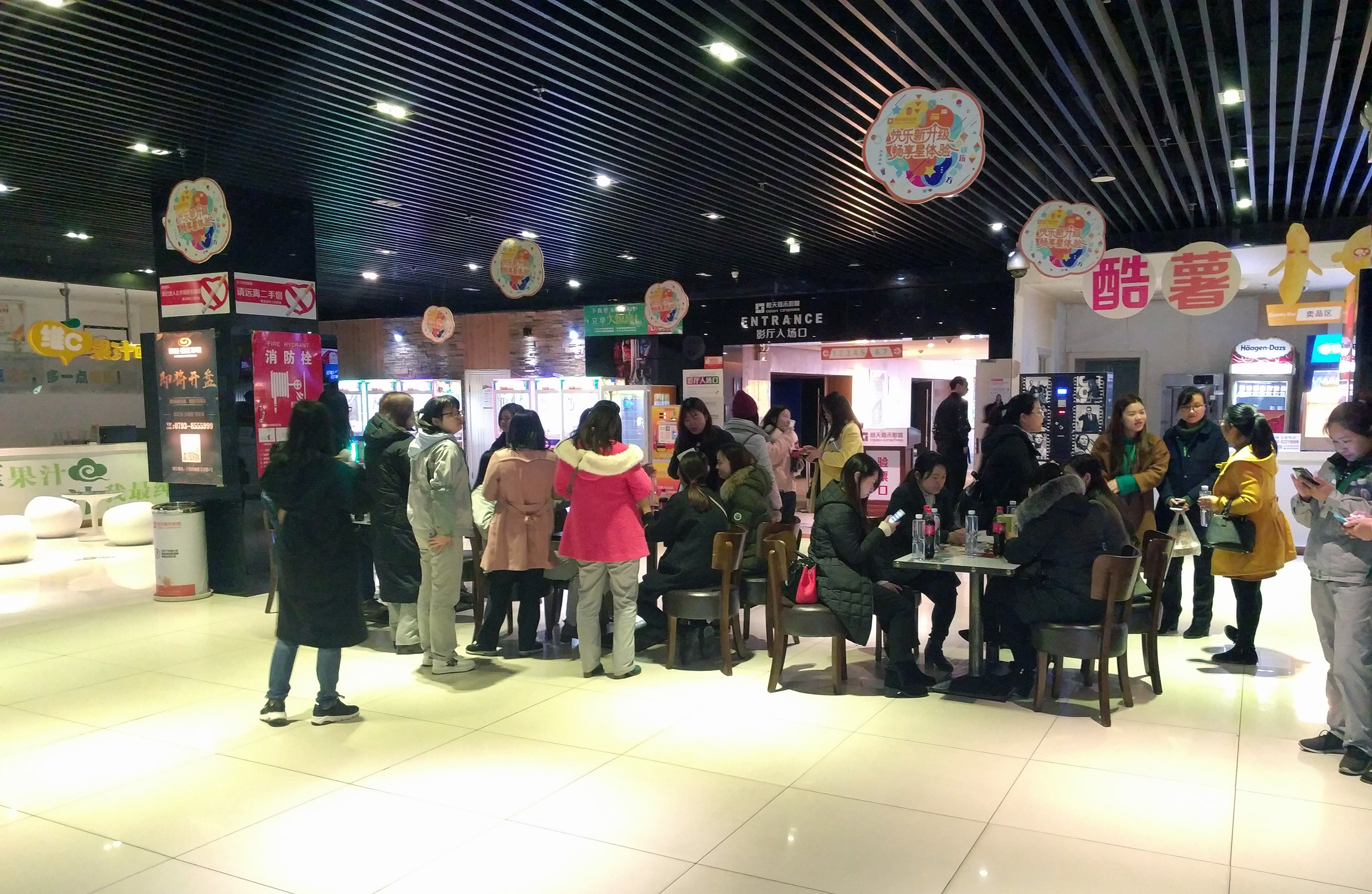 欧博abg手机版app