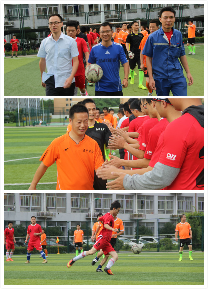 欧博abg手机版app