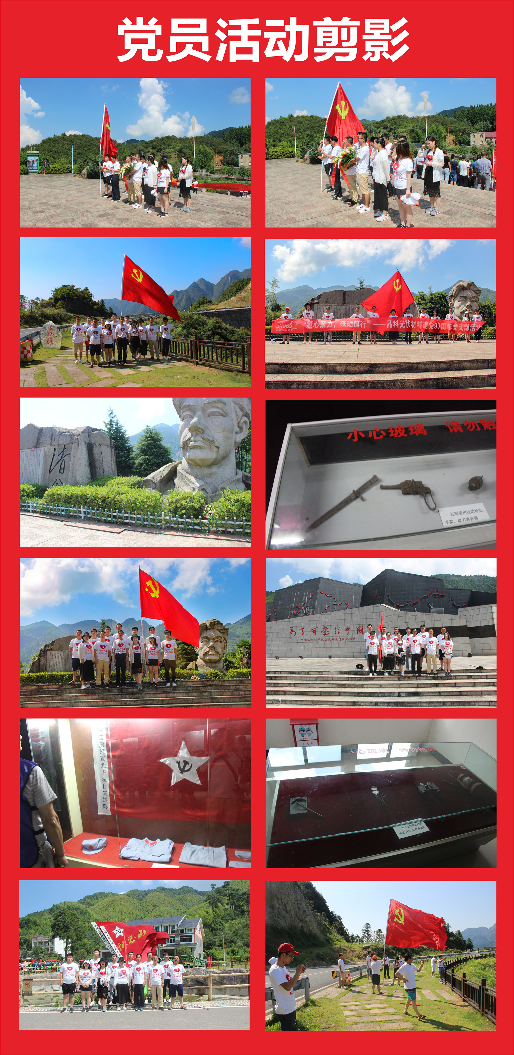 欧博abg手机版app