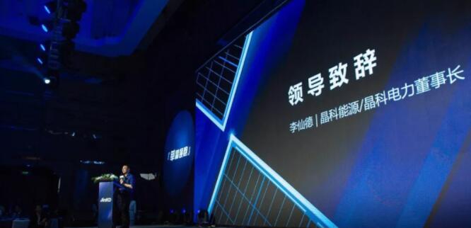 欧博abg手机版app