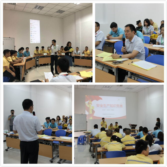 欧博abg手机版app