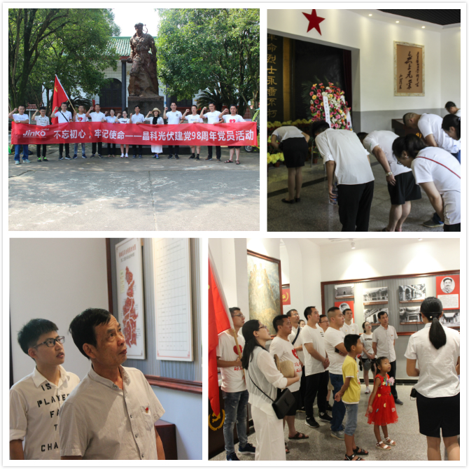 欧博abg手机版app