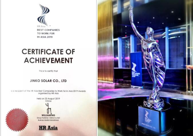 欧博abg手机版app