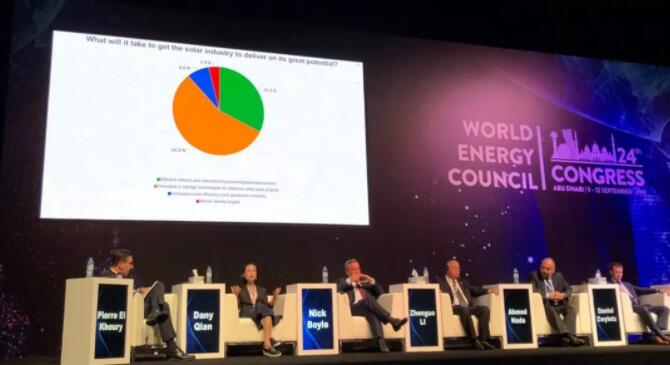 欧博abg手机版app