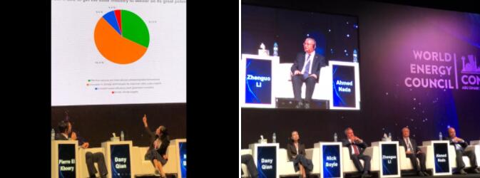 欧博abg手机版app