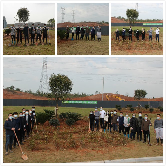 欧博abg手机版app