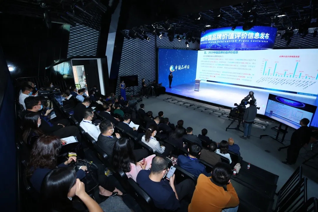 欧博abg手机版app