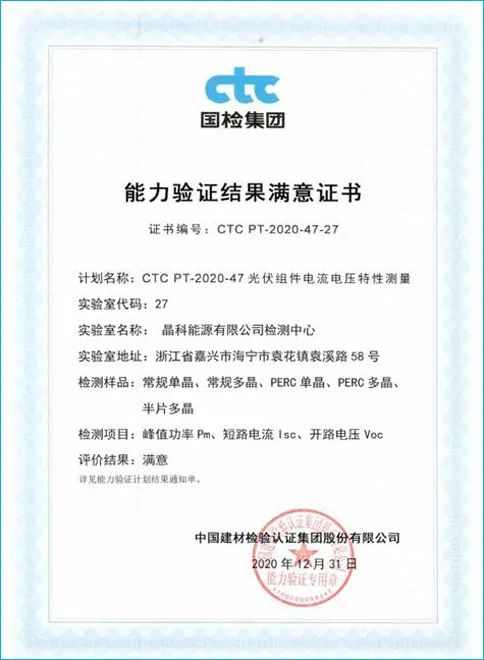 欧博abg手机版app