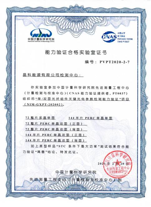 欧博abg手机版app