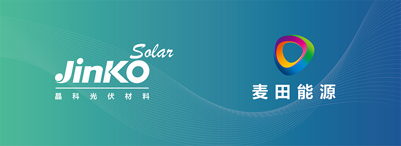 欧博abg手机版app