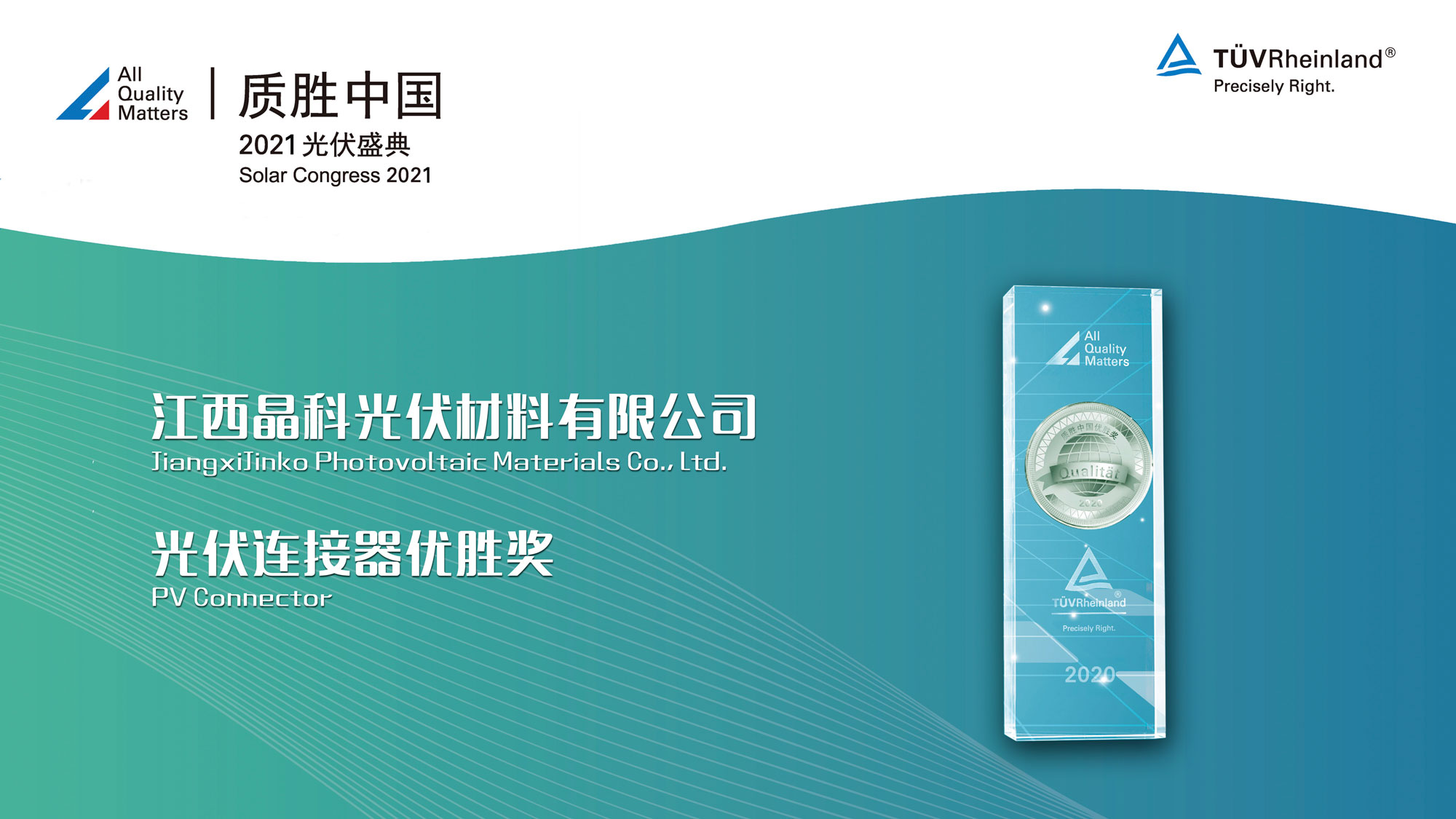 欧博abg手机版app