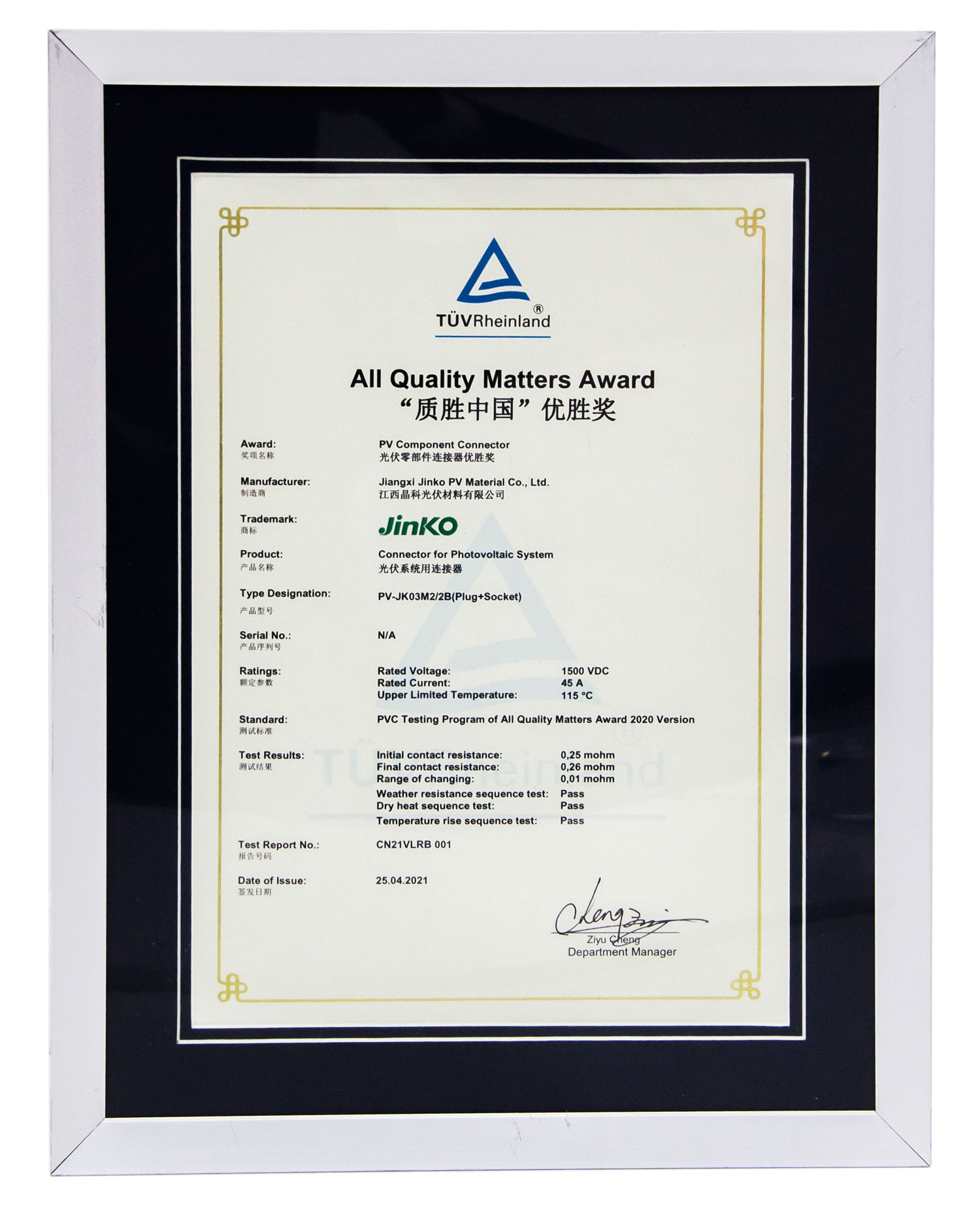 欧博abg手机版app