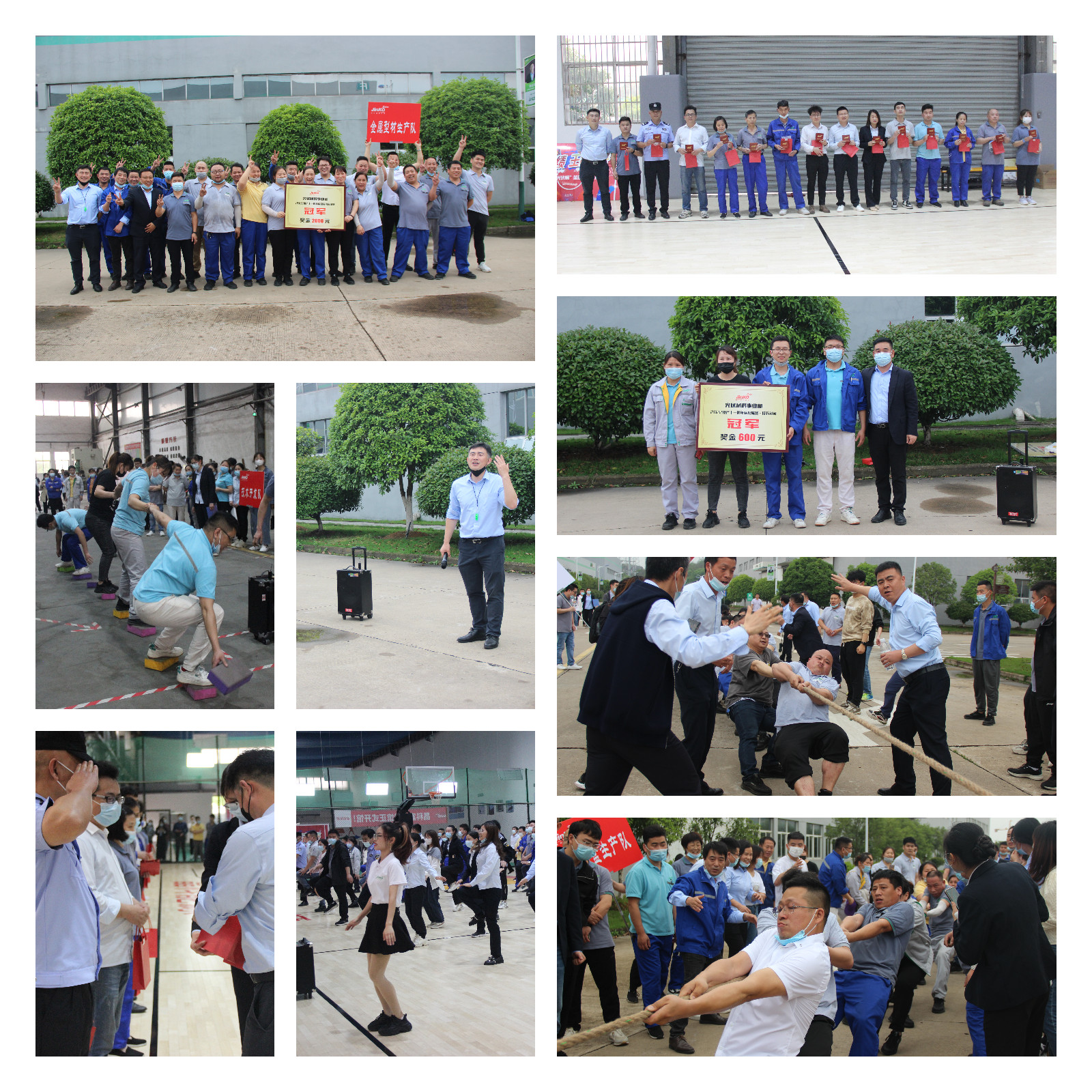 欧博abg手机版app