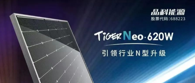 欧博abg手机版app