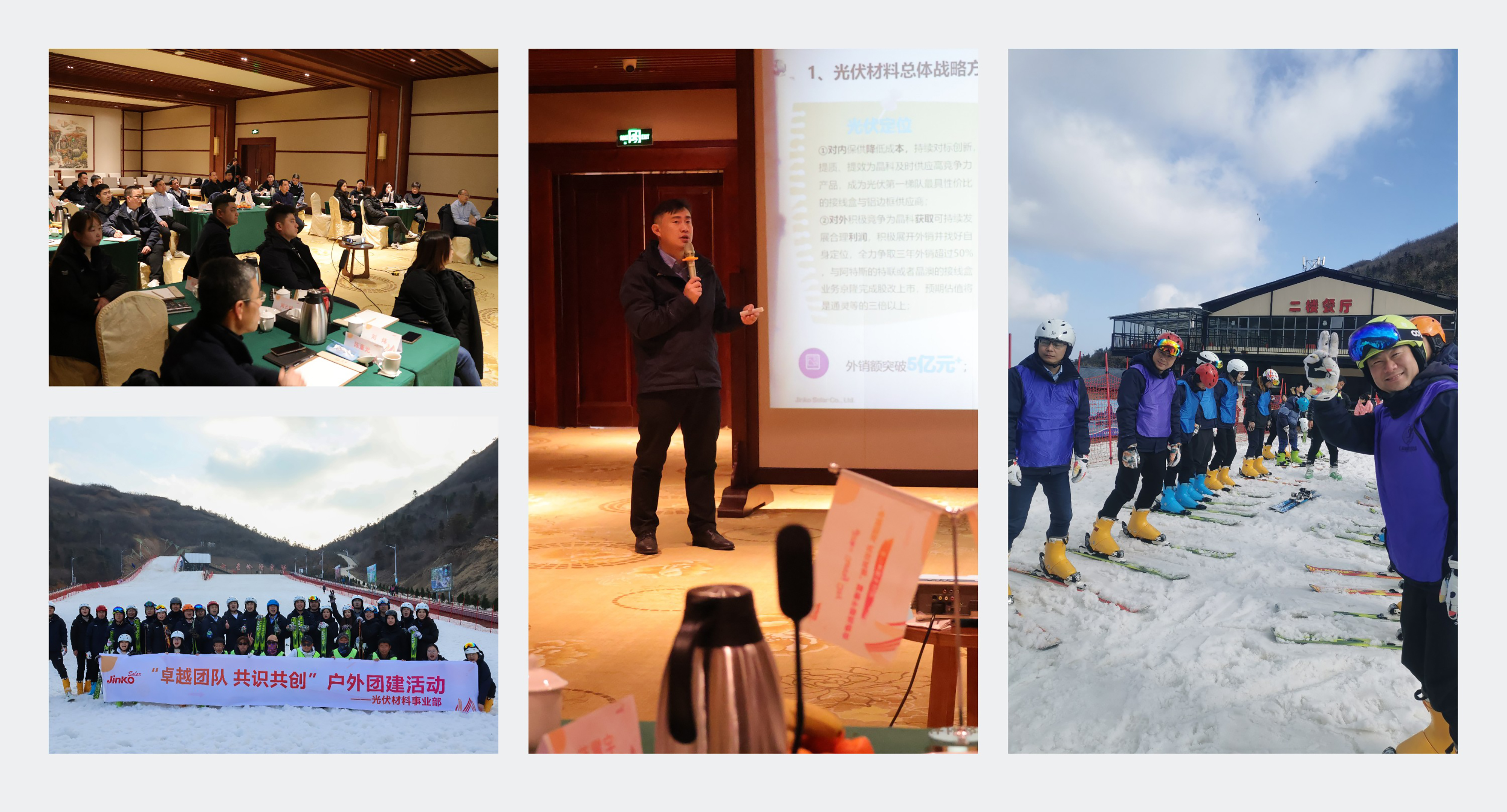 欧博abg手机版app