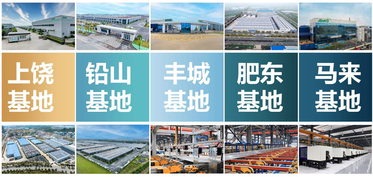 欧博abg手机版app