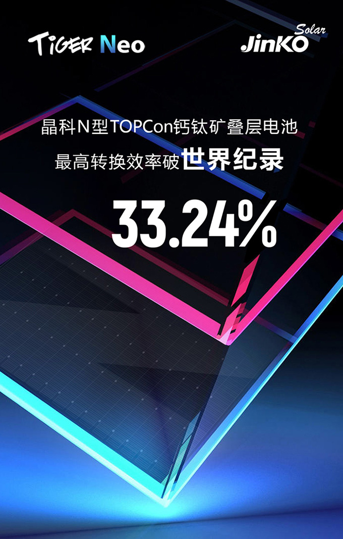 欧博abg手机版app