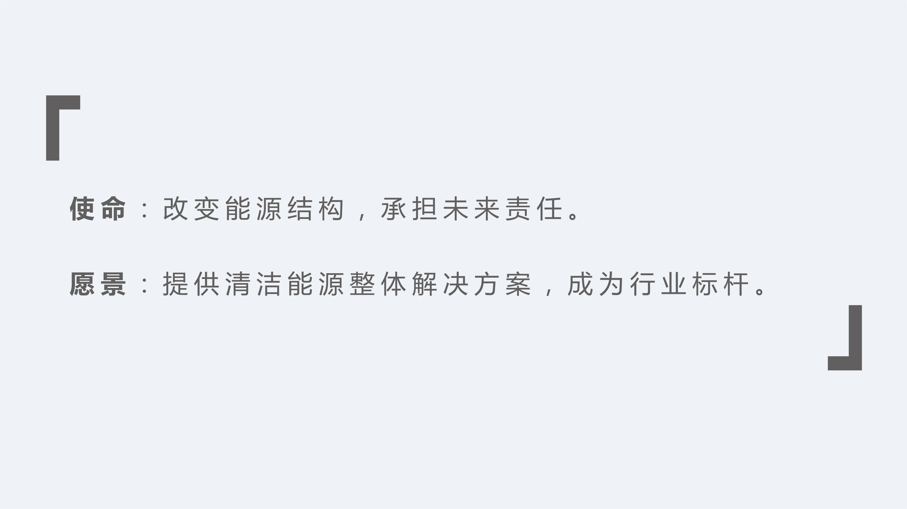 欧博abg手机版app