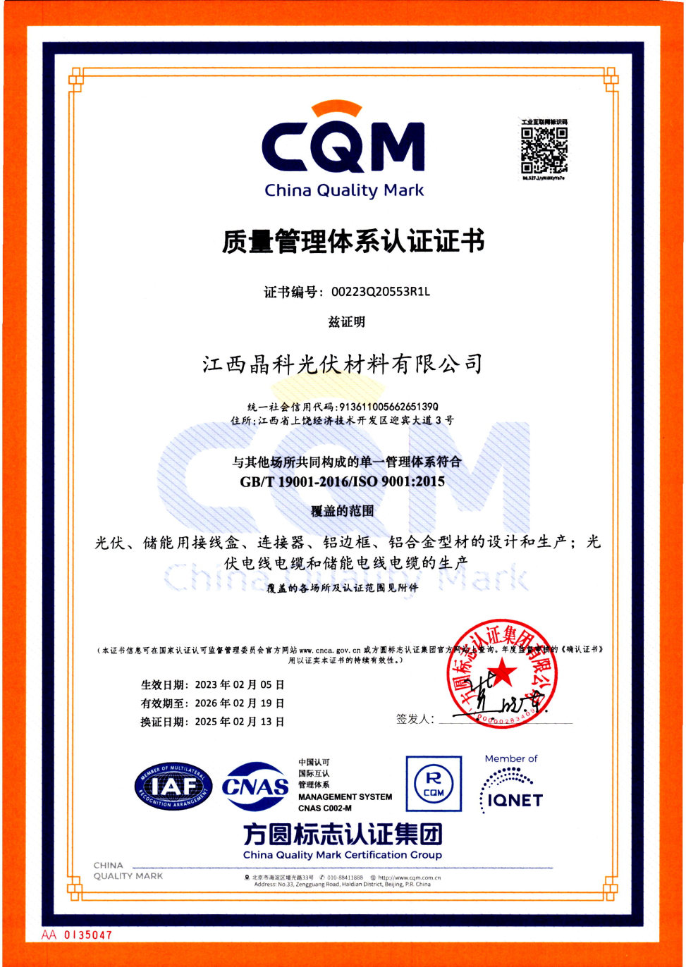 欧博abg手机版app