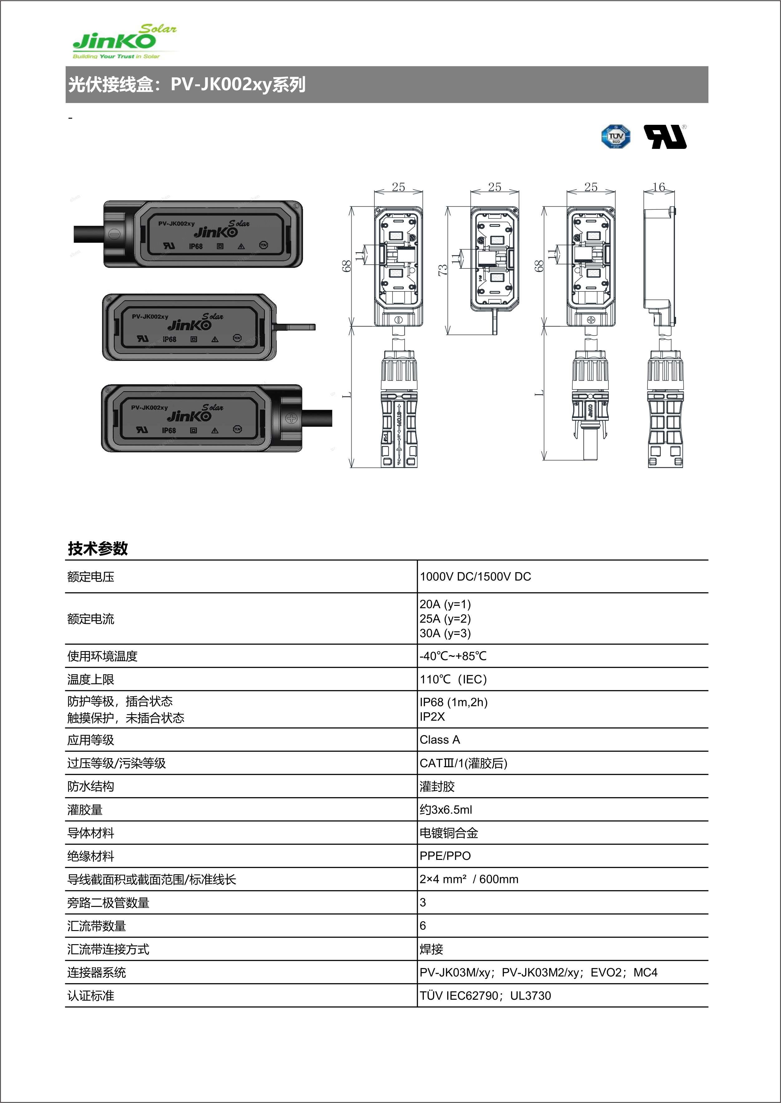 欧博abg手机版app