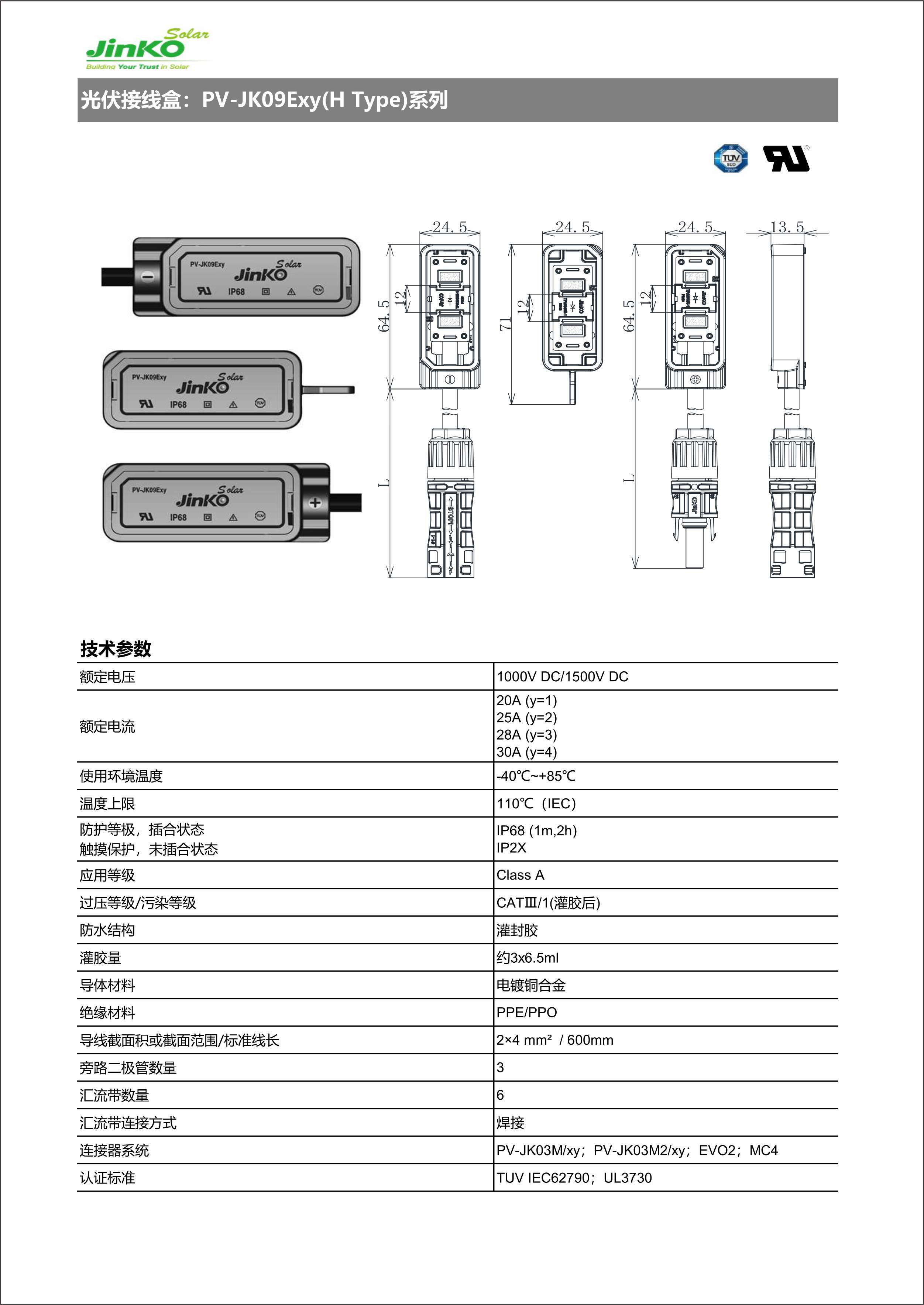 欧博abg手机版app