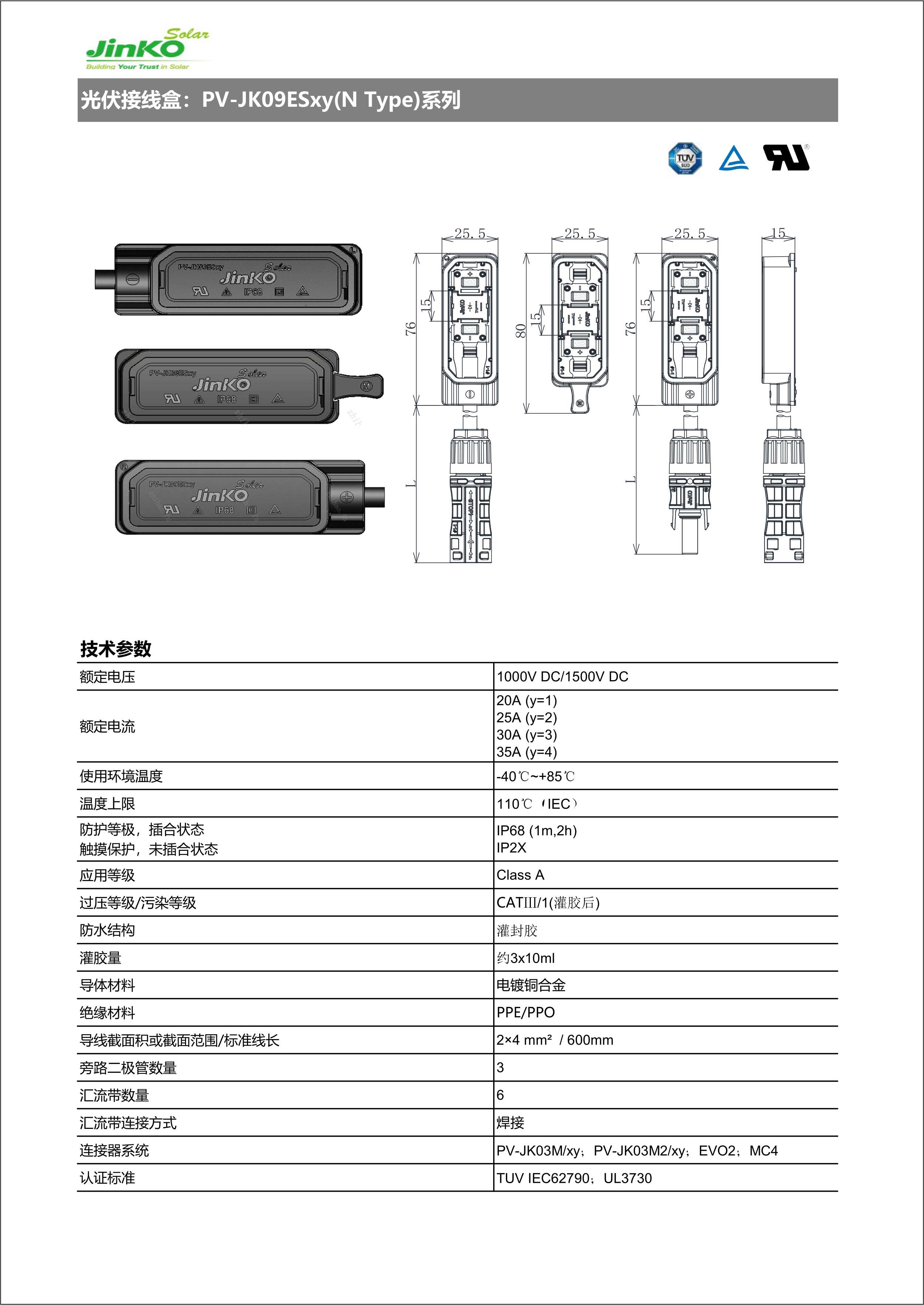 欧博abg手机版app